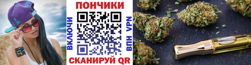Что такое Тайшет ГАШ  Конопля  Бутират  Мефедрон  Cocaine 