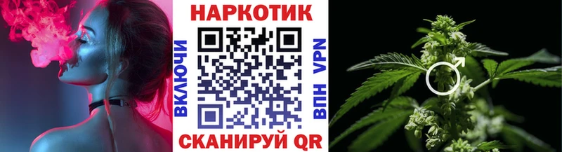Меф мяу мяу Тайшет