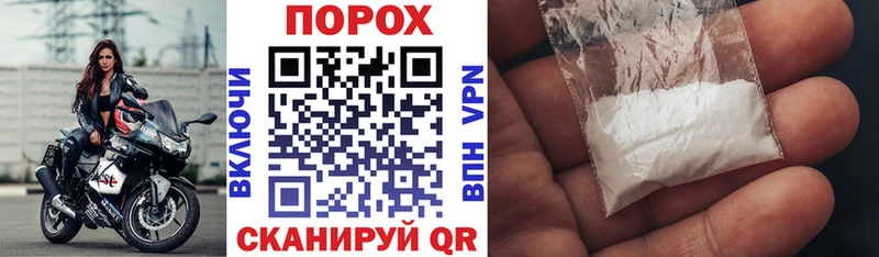 Амфетамин Premium  дарнет шоп  нарко площадка клад  Тайшет 