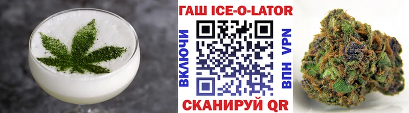 Cannafood конопля  даркнет сайт  Тайшет 