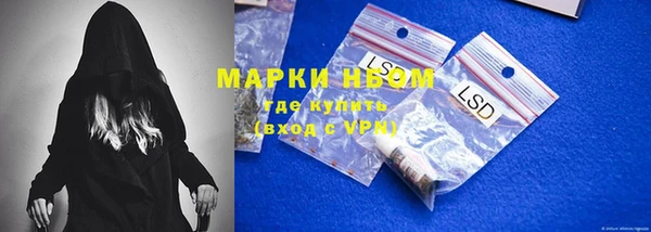 СК Алексеевка