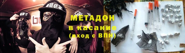 дживик Алексин