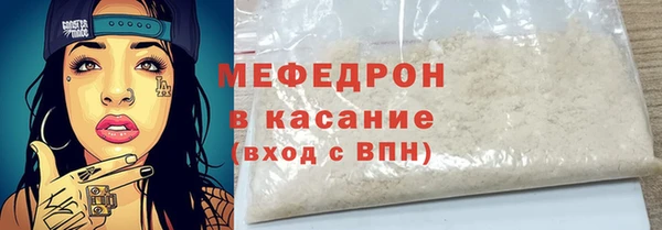 СК Алексеевка