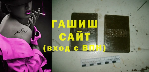 героин Алзамай