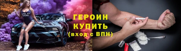 дживик Алексин
