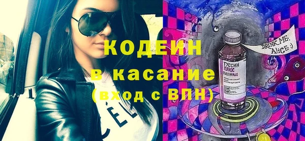 дживик Алексин