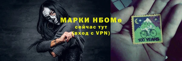 героин Алзамай