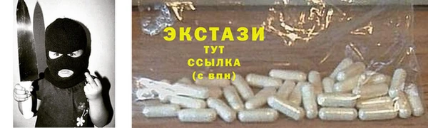 СК Алексеевка