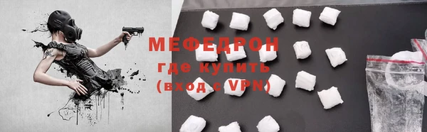 СК Алексеевка