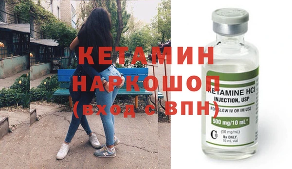 дживик Алексин