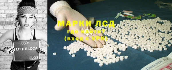 дживик Алексин