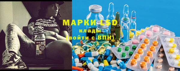 героин Алзамай