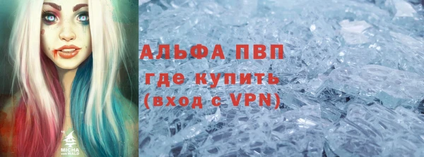 СК Алексеевка