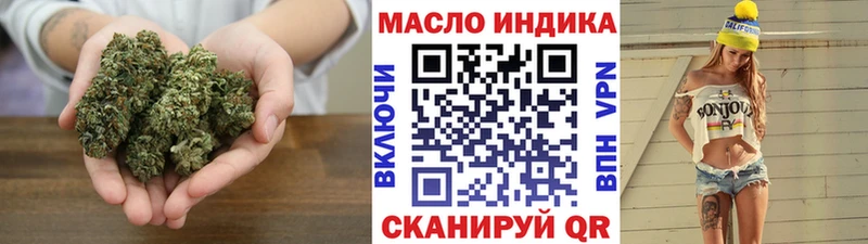 ТГК Wax  Тайшет 