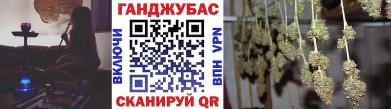 Шишки марихуана конопля  Тайшет 